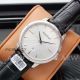Perfect Replica Jaeger LeCoultre Master White Face Stainless Steel Carved Case 41mm Watch (4)_th.jpg